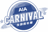 AIA Carnival