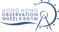 Hong Kong Observation Wheel